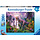 King of the Dinosaurs 200 pc Puzzle