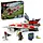75388 Jedi Bob's Starfighter