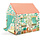 Play Tent Play House