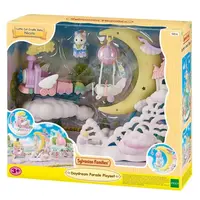 Calico Critters Calico Critters Daydream Parade Playset 3+