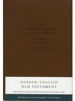 Crossway ESV Hebrew-English Old Testament - Crossway