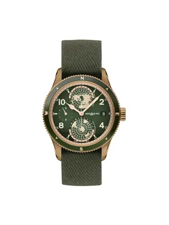 MONTBLANC MONTBLANC 1858 GEOSPHERE LIMITED EDITION - 1858 PIÈCES MONTBLANC MONTBLANC 1858 GEOSPHERE LIMITED EDITION - 1858 PIÈCES