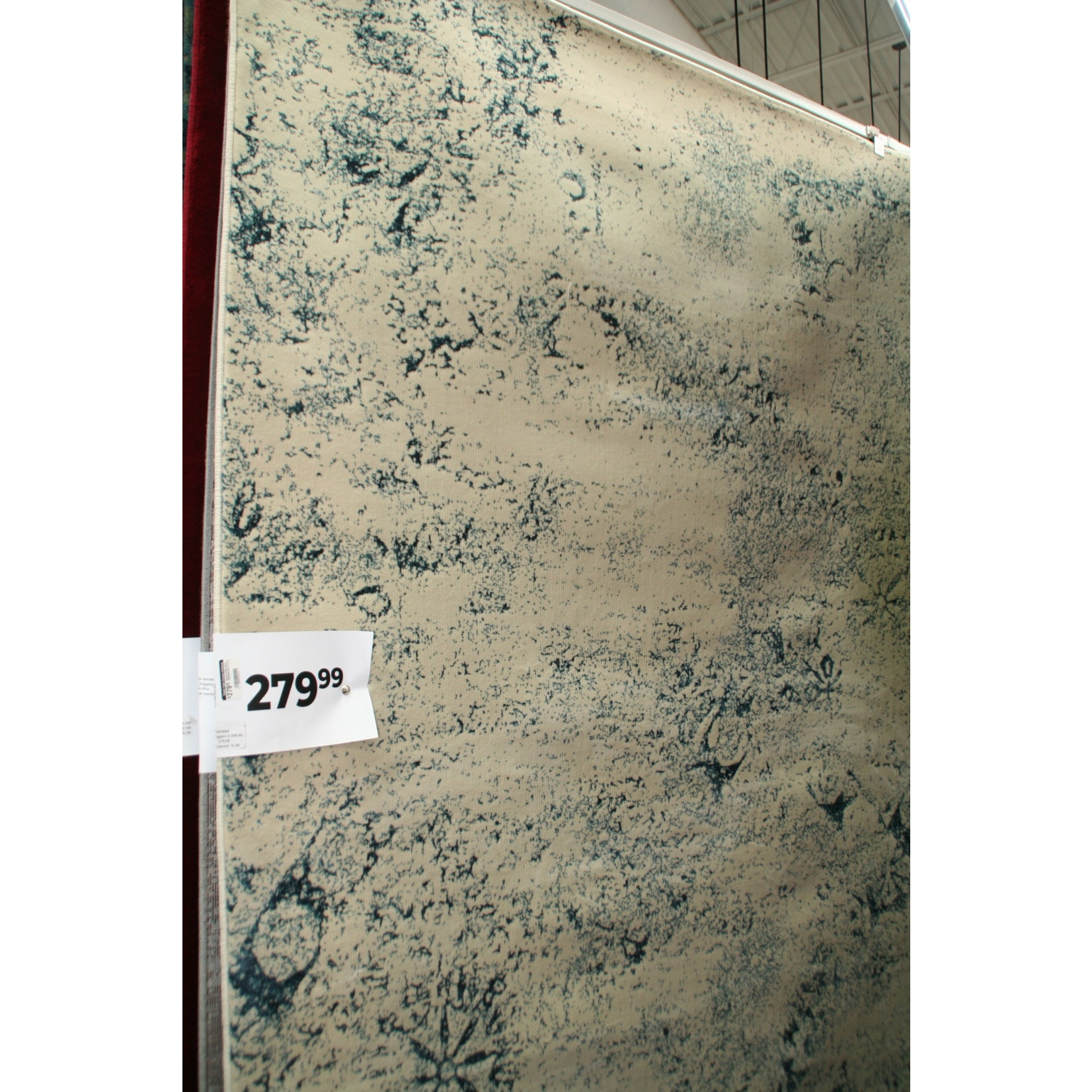 Karelia AR00 0254 160x230cm5'2"x7'6''