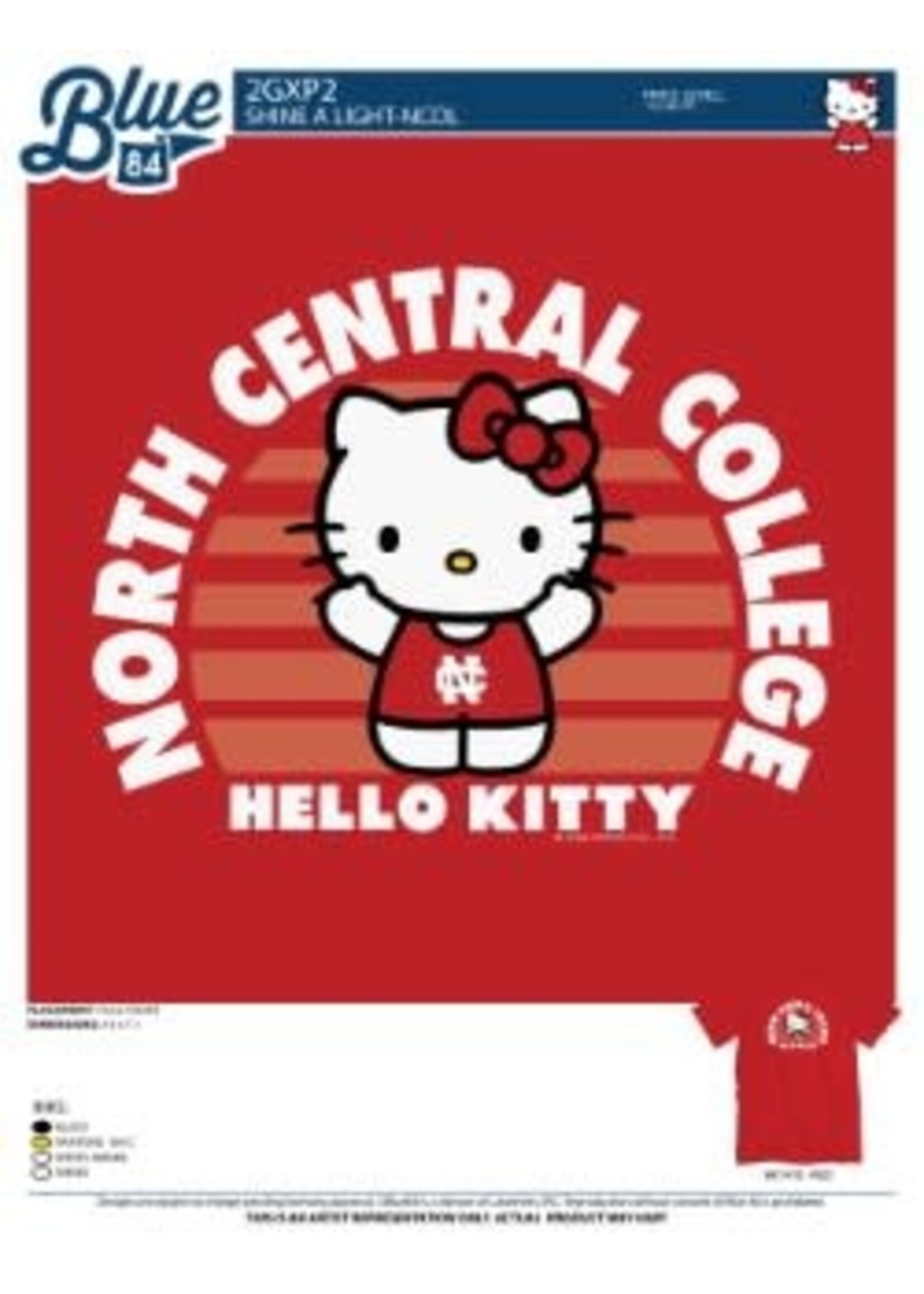 Blue 84 NC Hello Kitty Shine A Light Tee