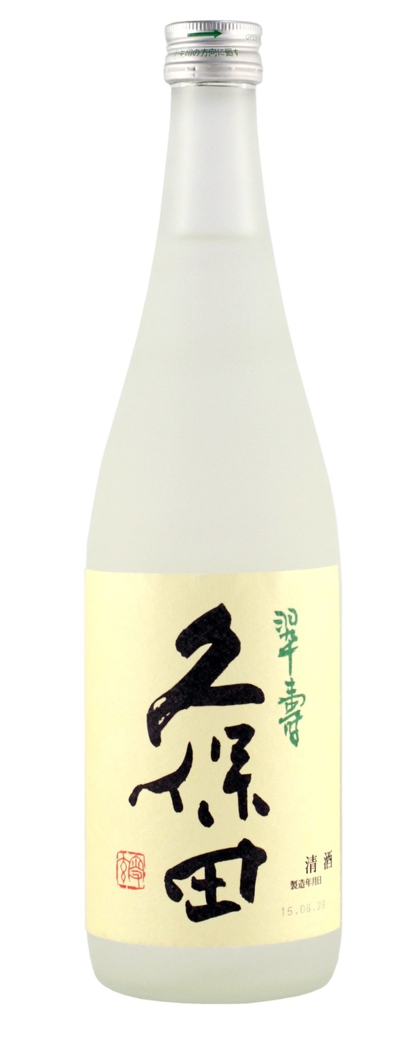 Asahi Shuzo (Niigata) Kubota / Suiju Daiginjo / 720mL - Roma Wines