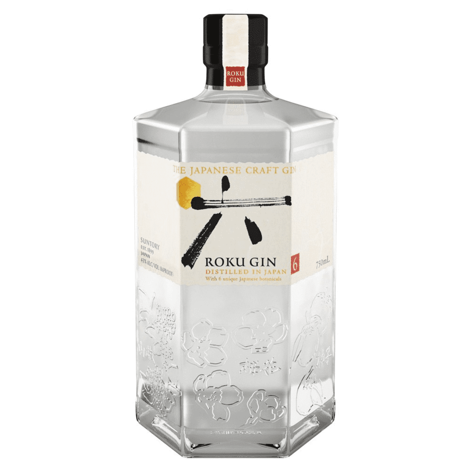 ROKU GIN 700ml と ラフロイグ10年 750ml ROKU GIN 700ml と ラフロイグ10年 750ml Amazon.com: Roku
