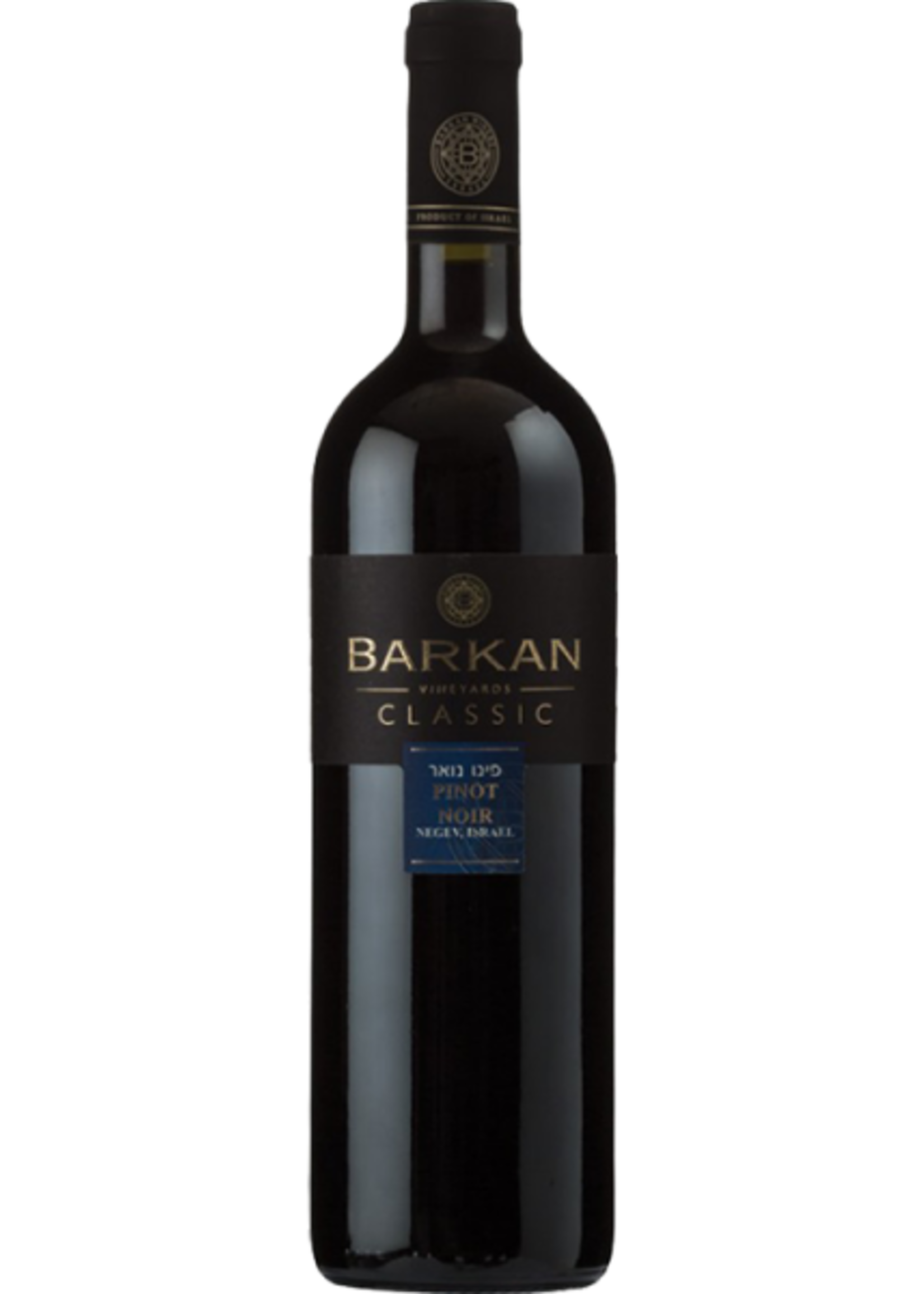 Barkan Barkan / Pinot Noir 2020 / 750mL