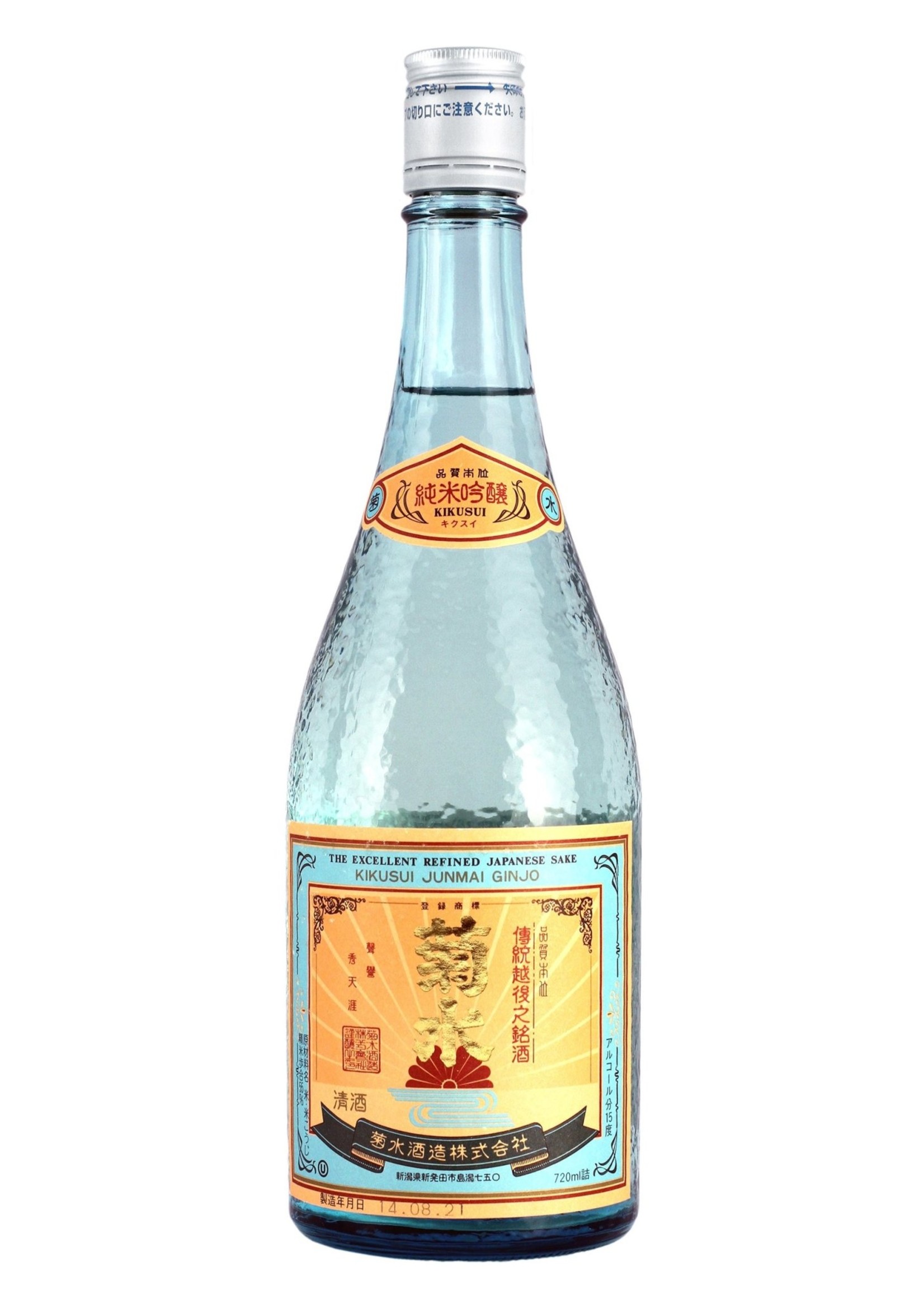 Kikusui Kikusui / Junmai Ginjo Sake