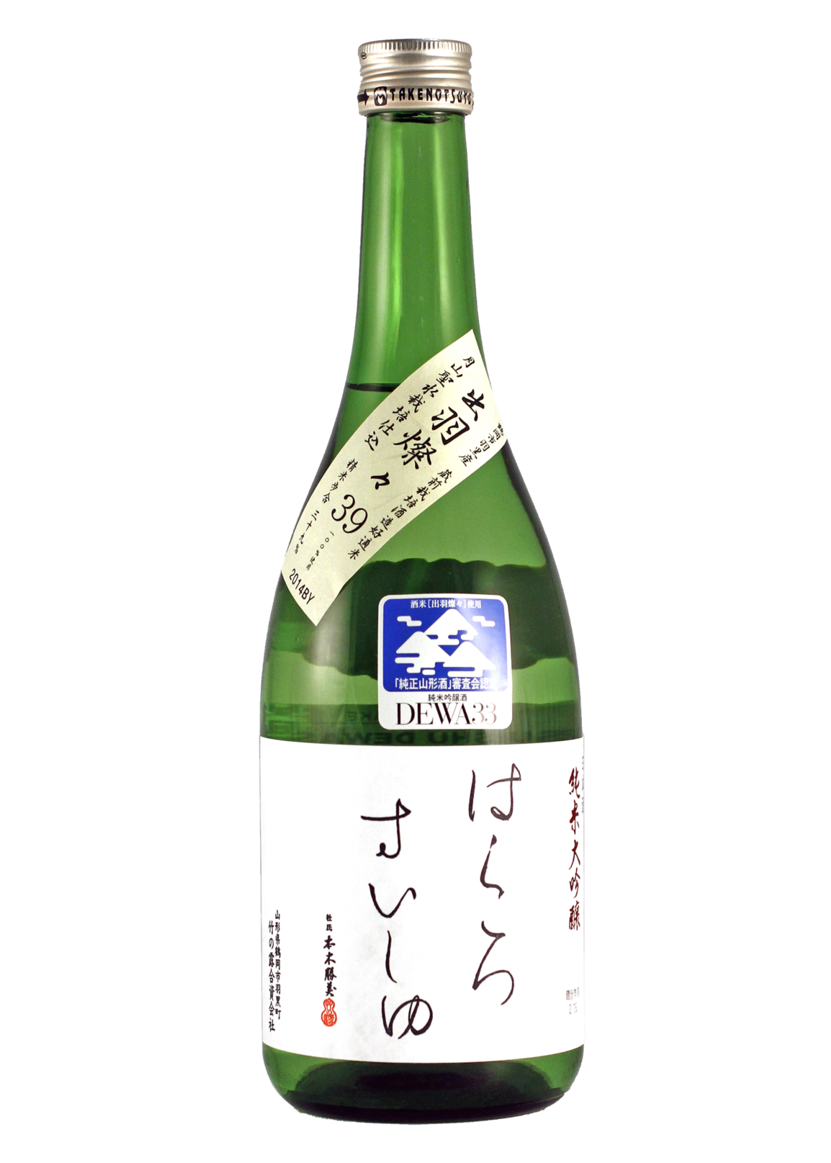 Takenotsuyu Brewery Takenotsuyu Brewery / Hakuro Suishu Junmai Daiginjo / 720mL