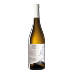 Terra Costantino Terra Costantino / deAetna Etna Bianco / 750mL