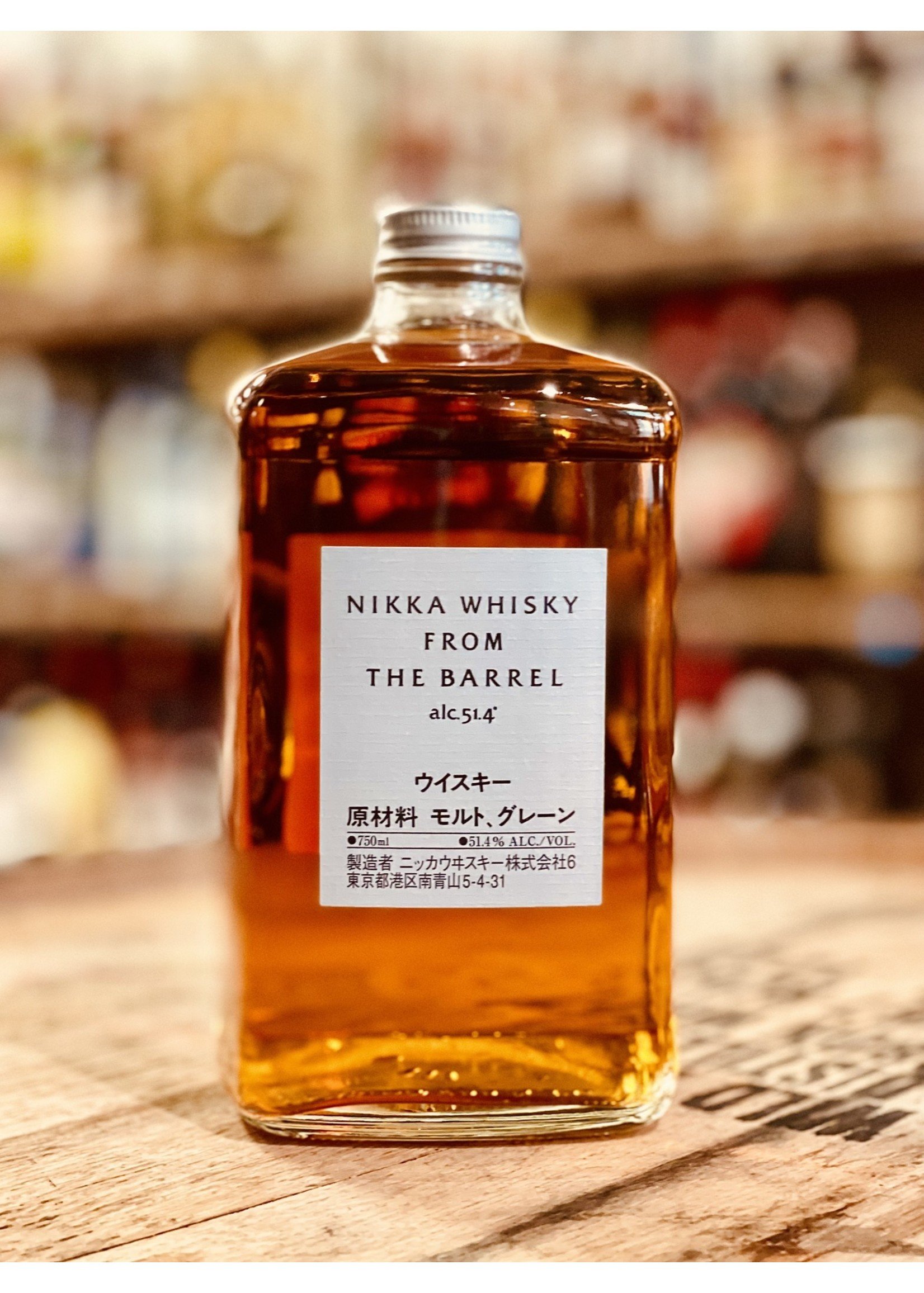 Nikka Nikka / From The Barrel Japanese Whisky / 750mL