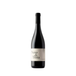 La Marchesana La Marchesana / Puglia Nero Di Troia / 750mL