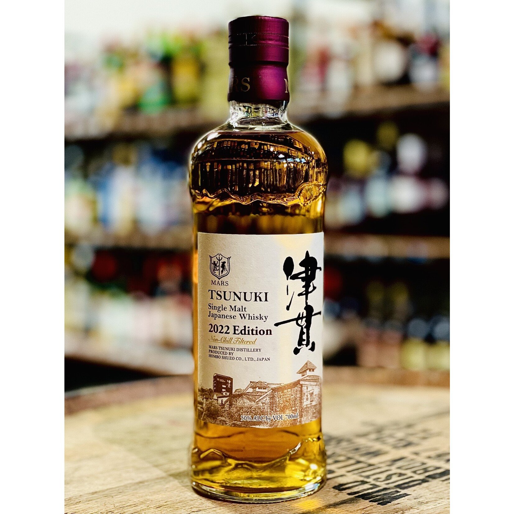 MARS TSUNUKI 津貫2022 Edition 700ml Single Malt Whisky, 'Tsunuki - Edition 2022', Mars Whisky