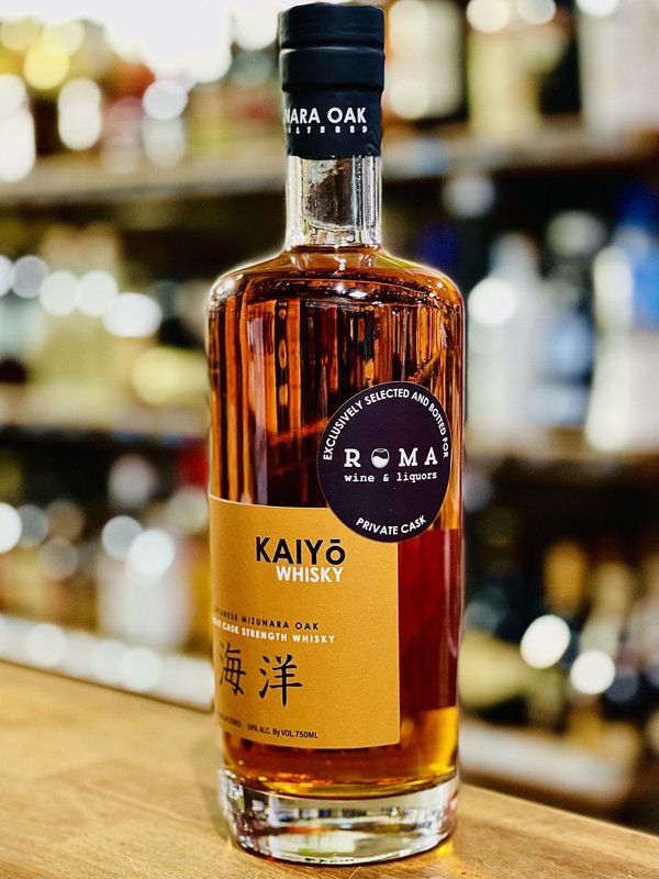 Kaiyo whisky / Japanese The Rubi Whisky /750mL Roma Wines & Liquors