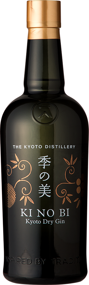 Gin japonais de Kyôto Ki No Bi 700ml Kyoto distillery | SATSUKI