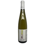 Domaine Francois Schmitt Domaine Francois Schmitt / Alsace L’un des Sept Pinot Blanc / 750mL