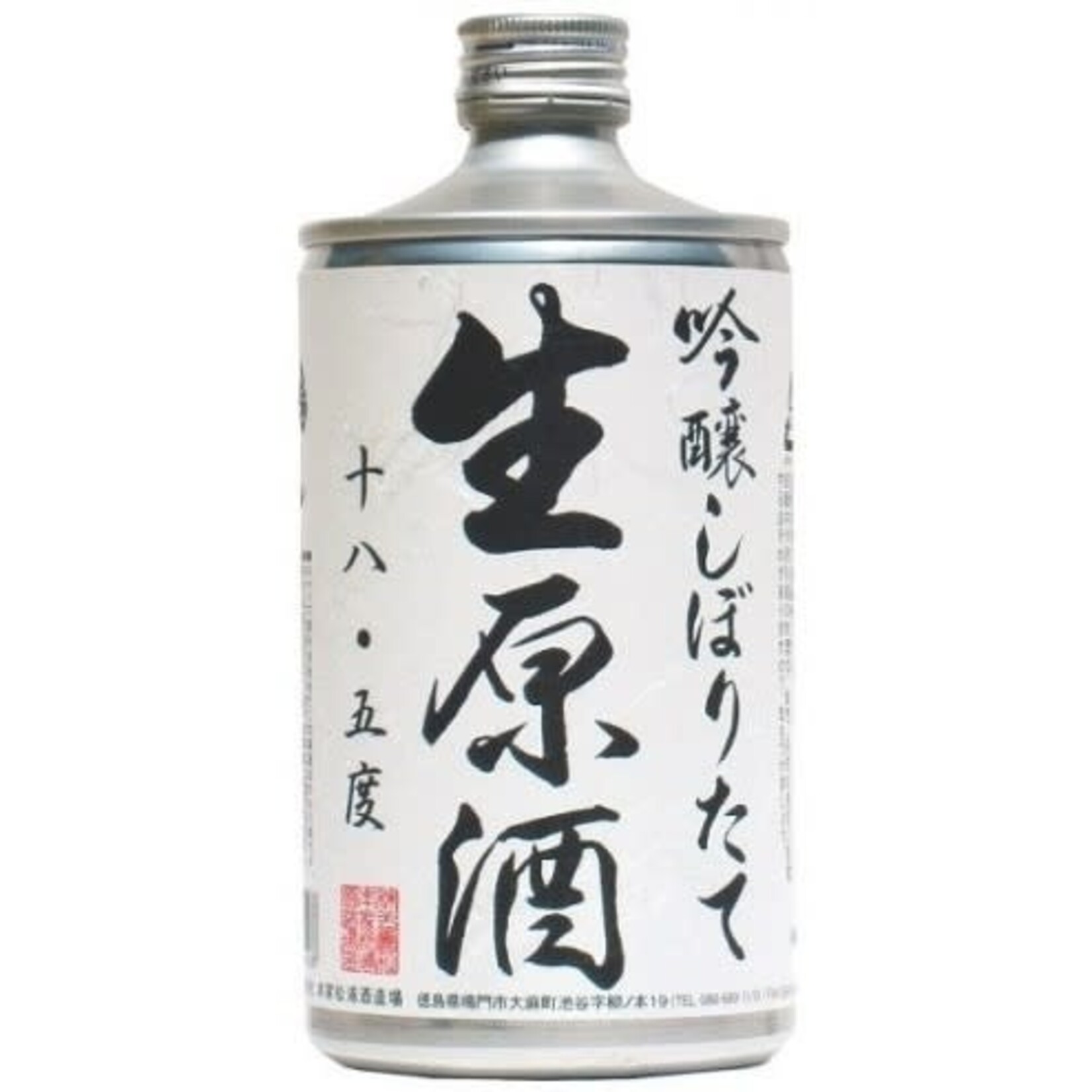 Narutotai Narutotai / Ginjo Nama Genshu Red Snapper / 720mL