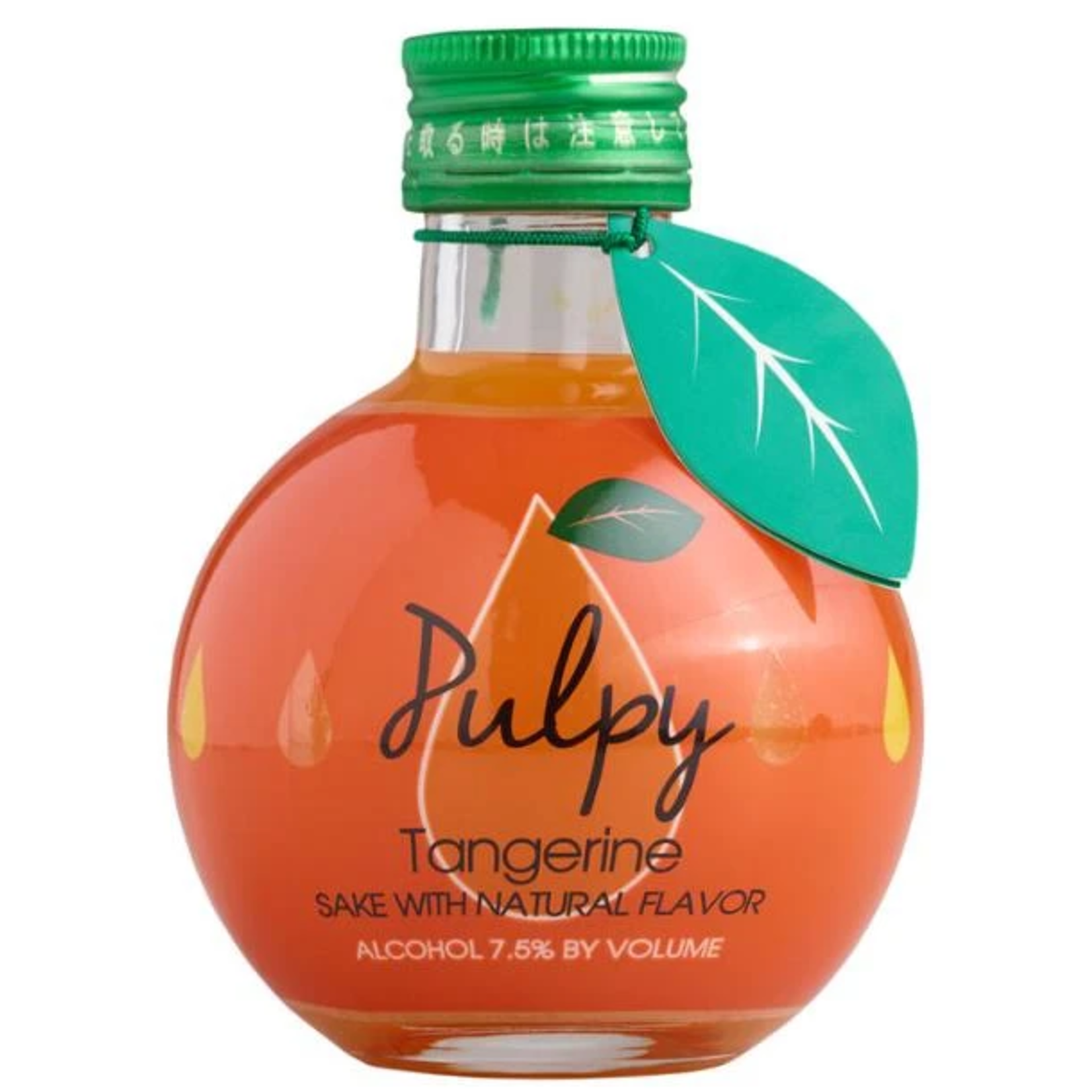 Pulpy Pulpy / Tangerine Sake / 180ml