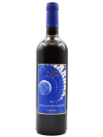 Argiano Argiano / Non Confunditur Toscana Rosso 2021 / 750mL