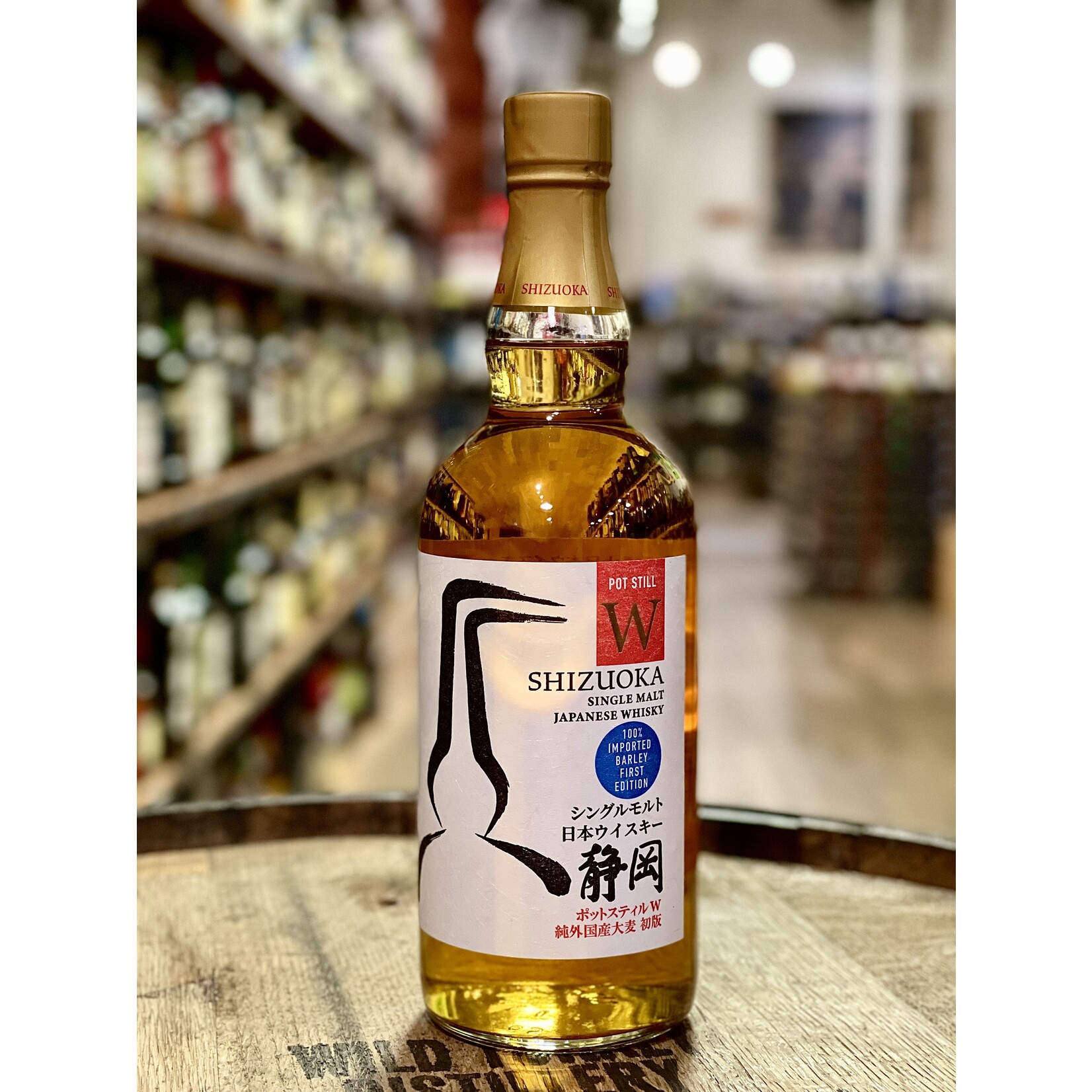 Shizuoka / W Pot Still 100% Imported Barley Single Malt