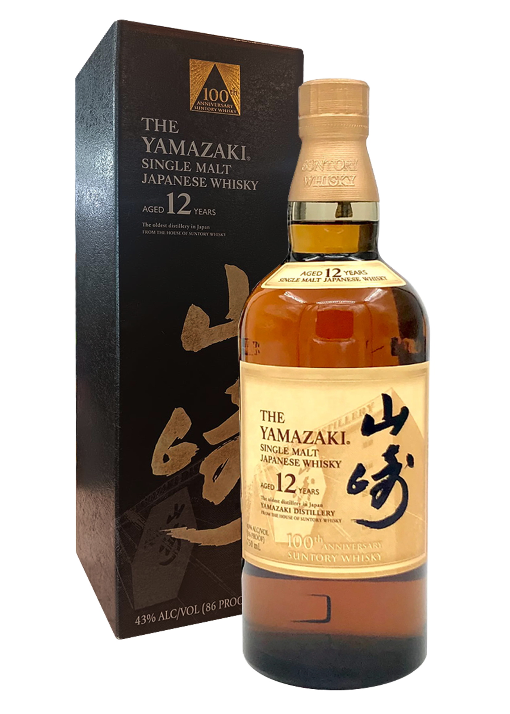 Suntory The Yamazaki  / 12 Year 100th Anniversary Single Malt Japanese Whisky / 750mL