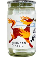 Kirinzan Brewery Kirinzan Brewery / Classic Futsushu / 180mL