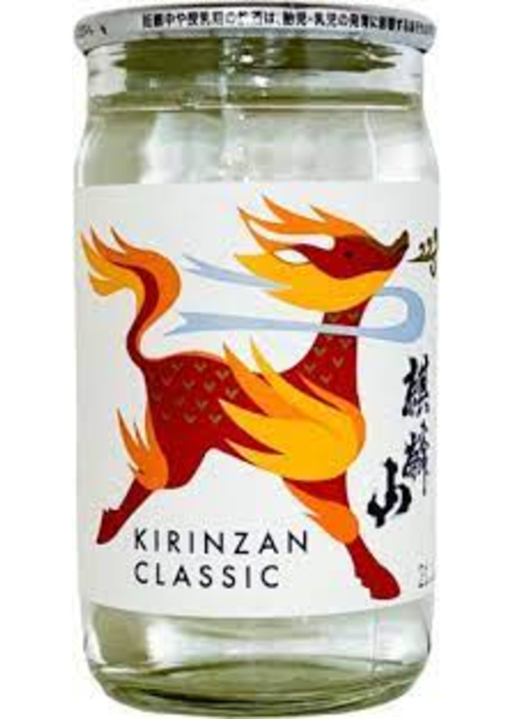 Kirinzan Brewery Kirinzan Brewery / Classic Futsushu / 180mL