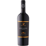 Cantine Leuci Cantine Leuci / Salento Cabernet Sauvignon / 750mL