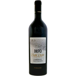 Tinazzi Tinazzi / Desto Costa Vento Golden Edition Cabernet Sauvignon / 750mL