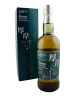 Akkeshi The Akkeshi / “Boshu Season - Sowing of the Grain” 2021 Japanese Single Malt Whisky Peated 55% abv / 700mL