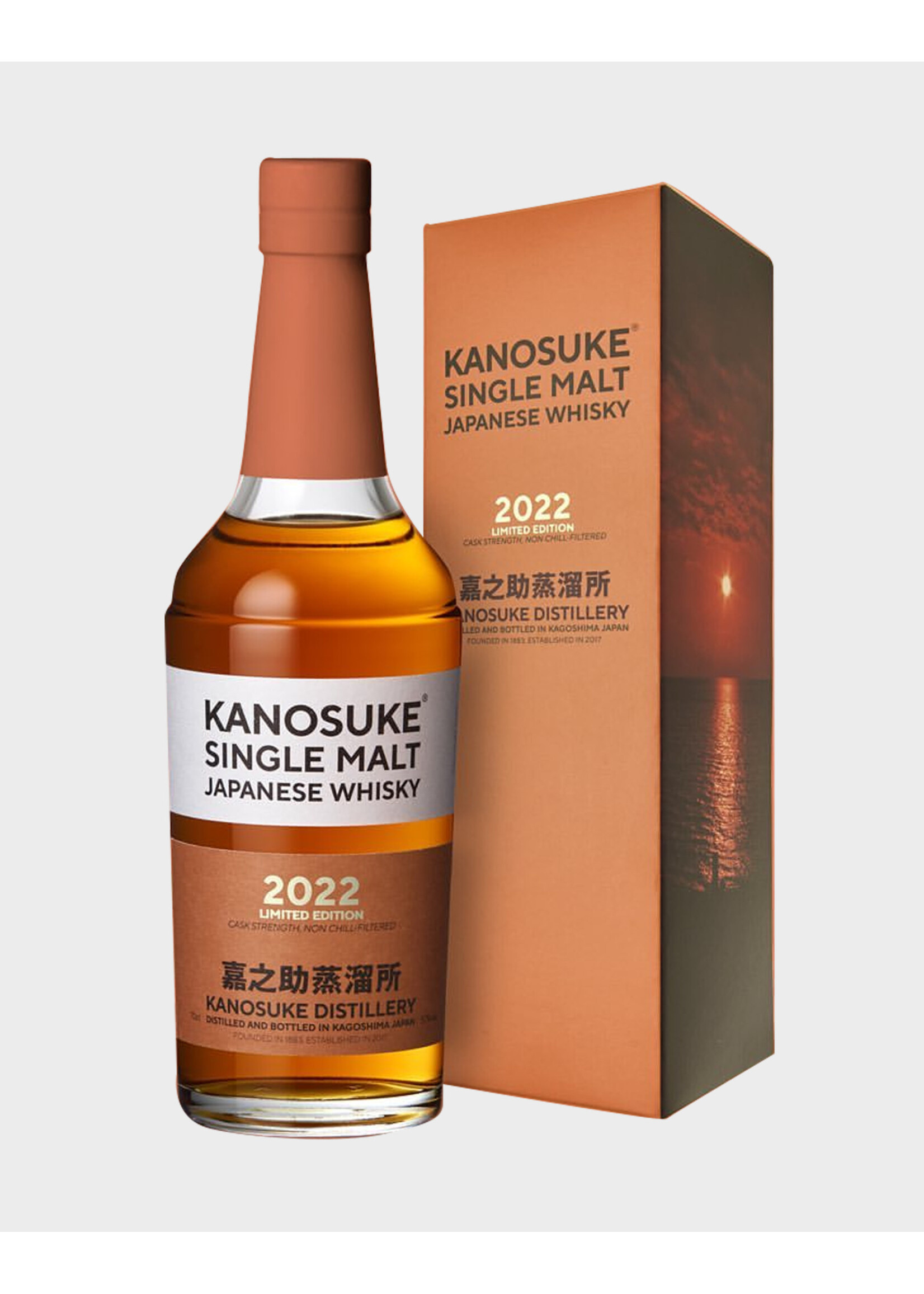 Kanosuke Distillery Kanosuke / 2022 Limited Edition Cask Strength Single Malt Japanese Whisky 59% abv / 700mL