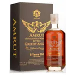 Amrut Distilleries Corp Amrut / Little Greedy Angels 8 Year Peated Indian Single Malt Whisky abv 50% / 750mL