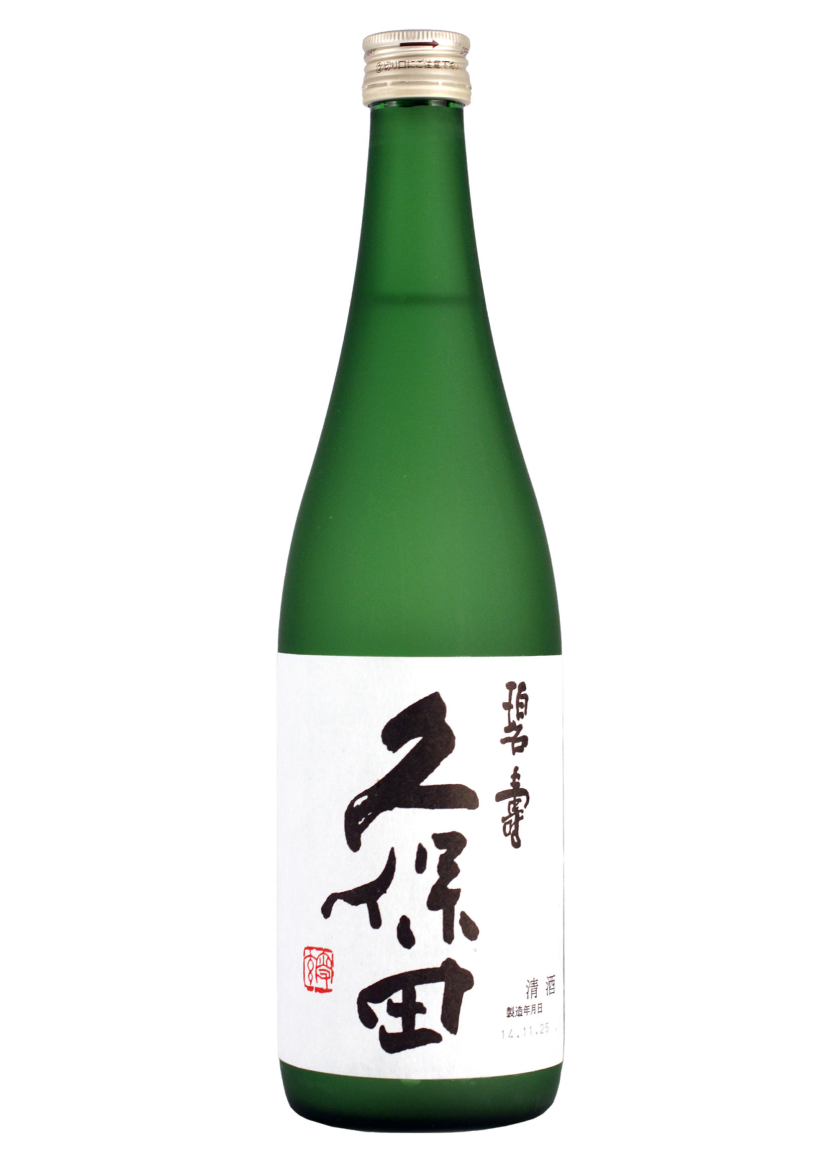 Kubota Kubota / Hekiju Yamahai Junmai Daiginjo / 720mL