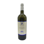 Cantine Leuci Cantine Leuci / Salento Chardonnay / 750mL