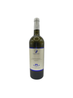 Cantine Leuci Cantine Leuci / Salento Chardonnay / 750mL