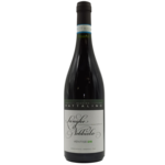 Massimo Rattalino Massimo Rattalino / Ventisei 26 Langhe Nebbiolo / 750mL