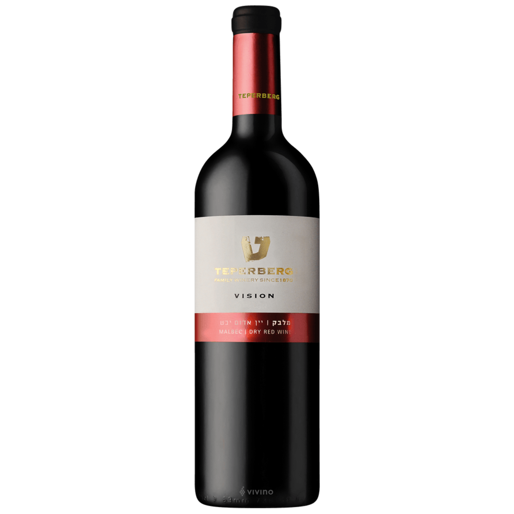 Teperberg Teperberg / Vision Malbec / 750mL