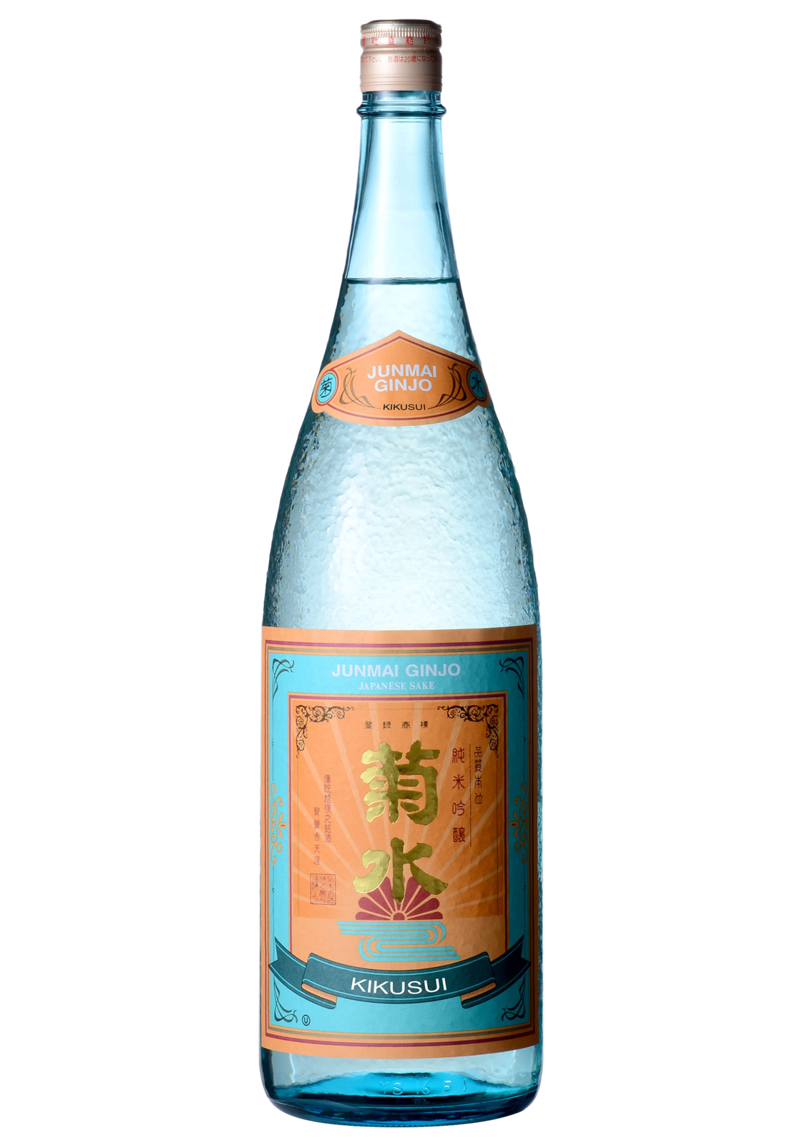 Kikusui Kikusui / Junmai Ginjo Sake