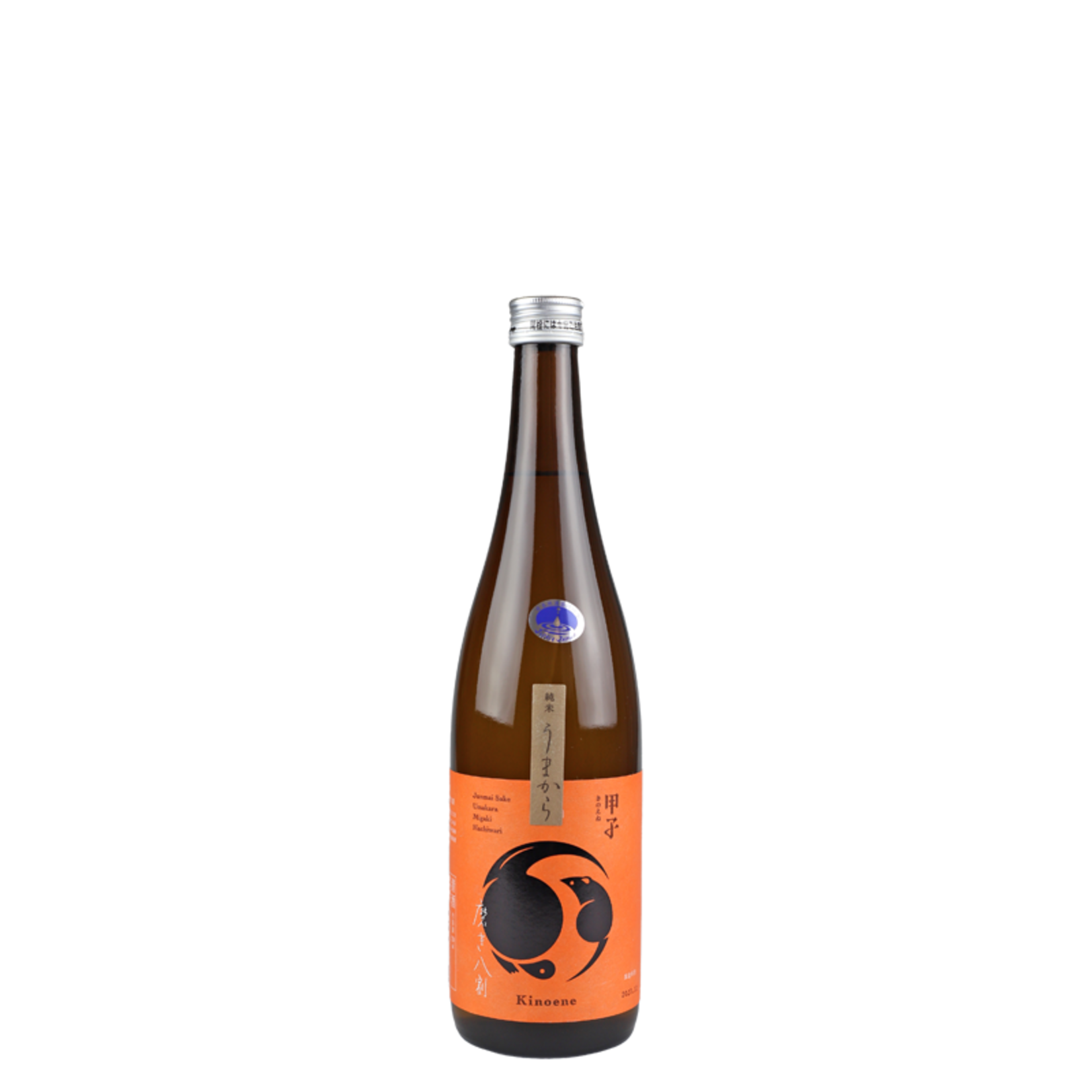 Kinoene Kinoene / Umakara Migaki 8 Wari Junmai / 720mL