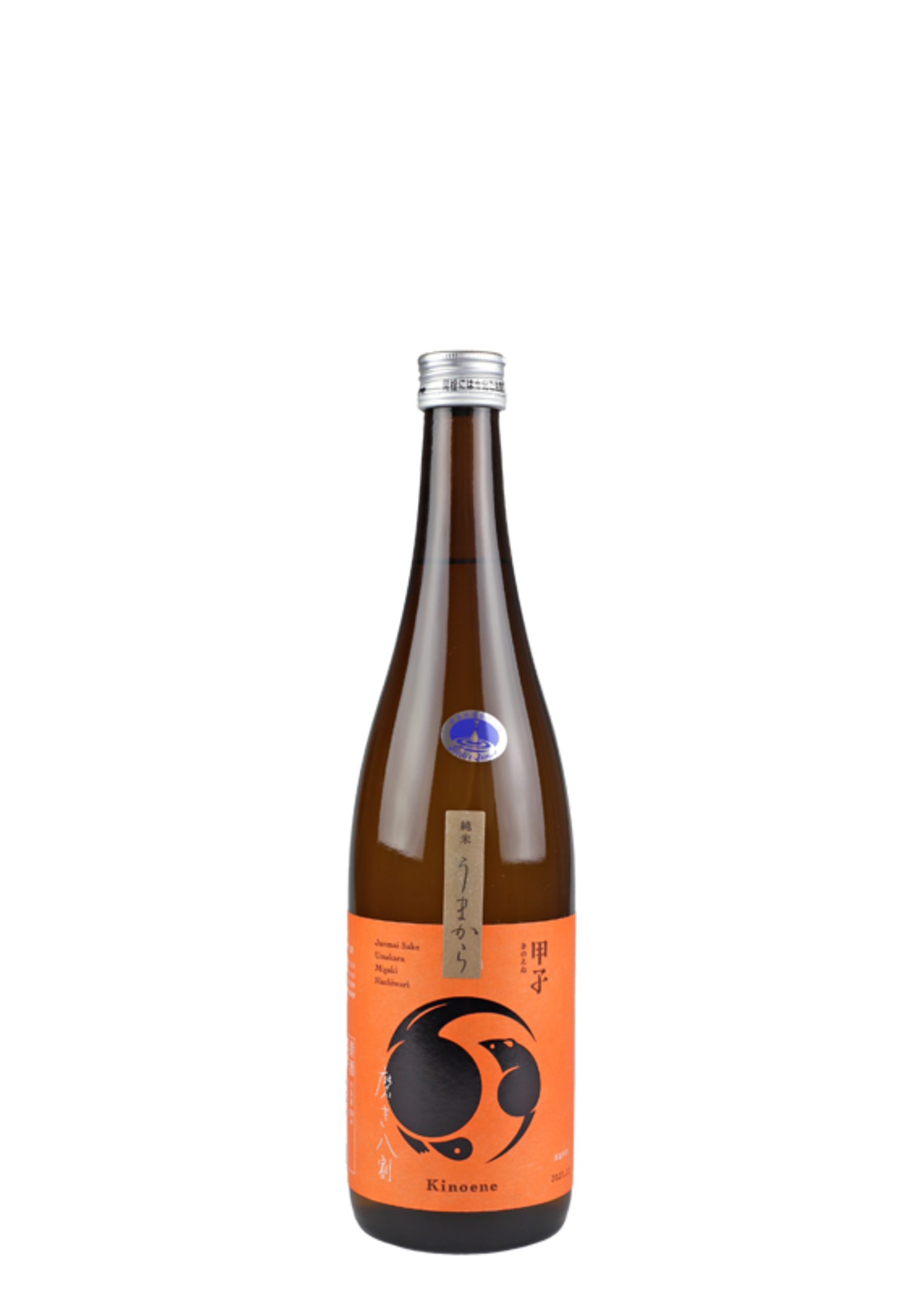 Kinoene Kinoene / Umakara Migaki 8 Wari Junmai / 720mL