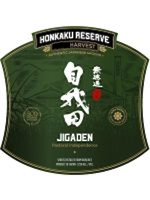 Toyonaga Toyonaga / Jigaden Honkaku Reserve Japanese Shochu / 750mL