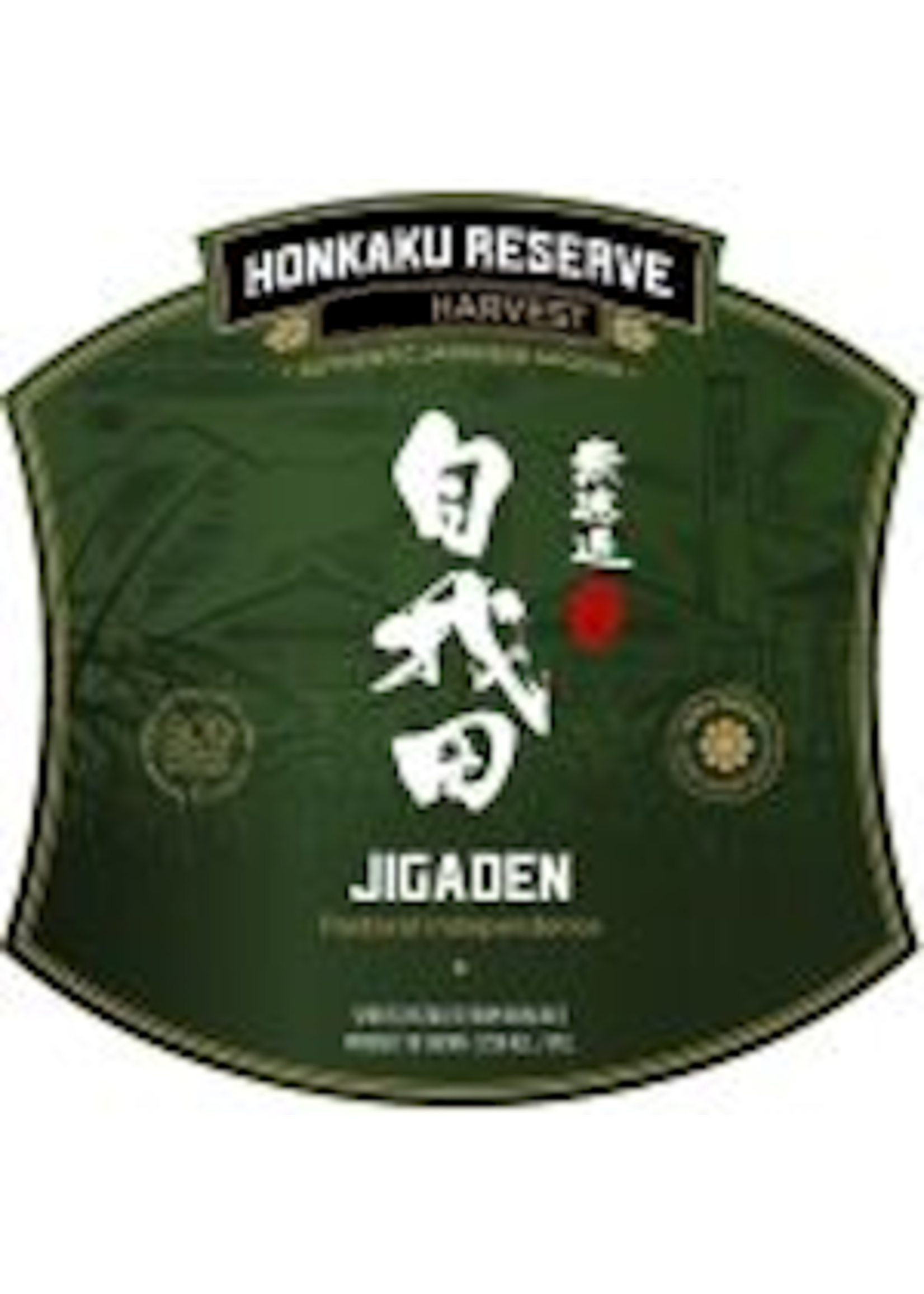 Toyonaga Toyonaga / Jigaden Honkaku Reserve Japanese Shochu / 750mL