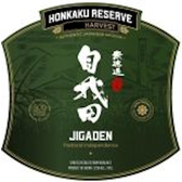Kasu orraqua 38% 焼酎 原酒 720㍉ 原酒 (kisu orraqua) 38度 米