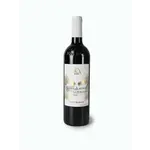 Domaine Serre de Bovila Domaine Serre de Bovila / Le Pur Sans Cahors / 750mL