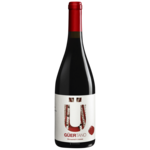 Bodegas Salzillo Bodegas Salzillo / 'Guertano' 4 Meses Monastrell 2022 / 750mL