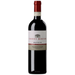 Ciabot Berton Ciabot Berton / Dolcetto d'Alba Superiore Rutuin In La Morra / 750mL