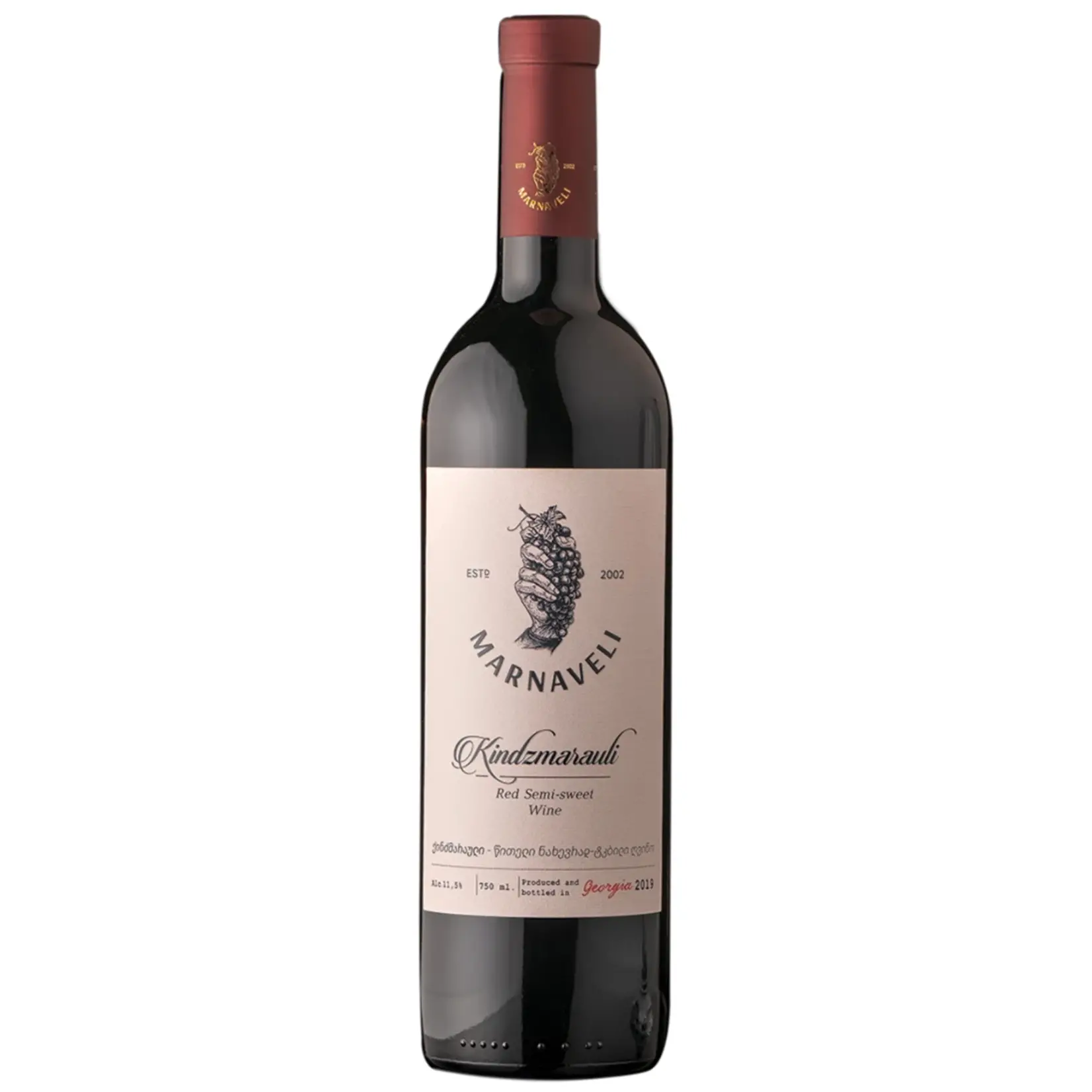 Marnaveli Marnaveli / Kindzmarauli Semi Sweet Red Wine / 750mL