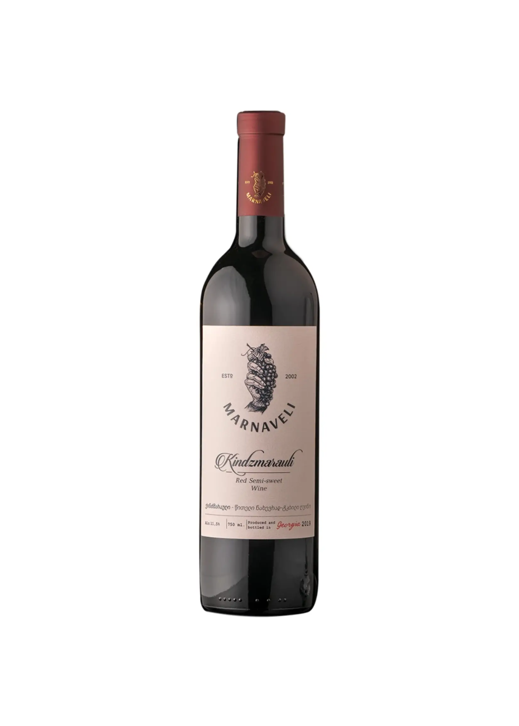 Marnaveli Marnaveli / Kindzmarauli Semi Sweet Red Wine / 750mL