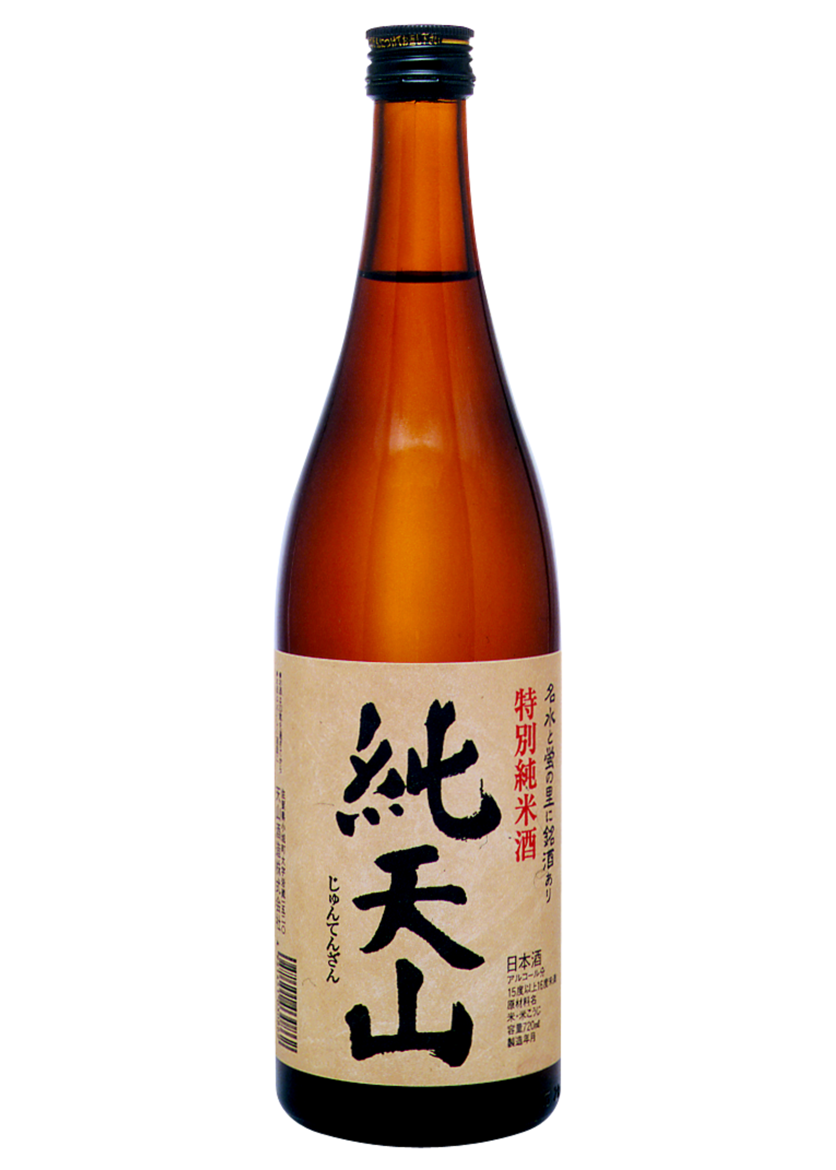 Tenzan Sake Brewery Tenzan Sake Brewery / Jun Tenzan Junmai / 720mL