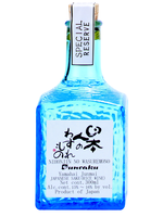 Bunraku Bunraku / Nihonjin No Wasuremono Yamahai Junmai Sake / 300mL